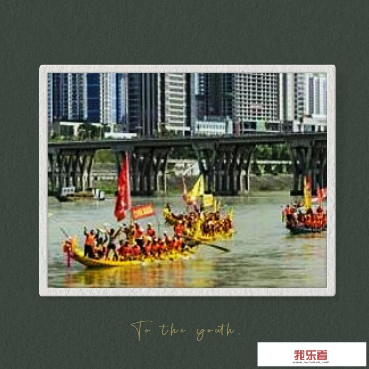 龙船花用深盆还是浅盆？