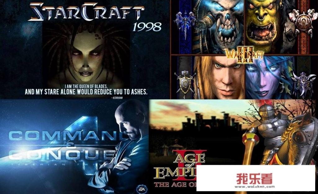 有人玩过《帝国时代》吗？为什么《帝国时代》没有《星际》和《魔兽》火呢？
