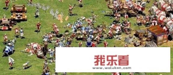 有人玩过《帝国时代》吗？为什么《帝国时代》没有《星际》和《魔兽》火呢？