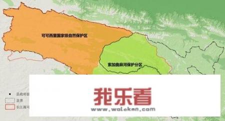 可可西里是哪里省份的？