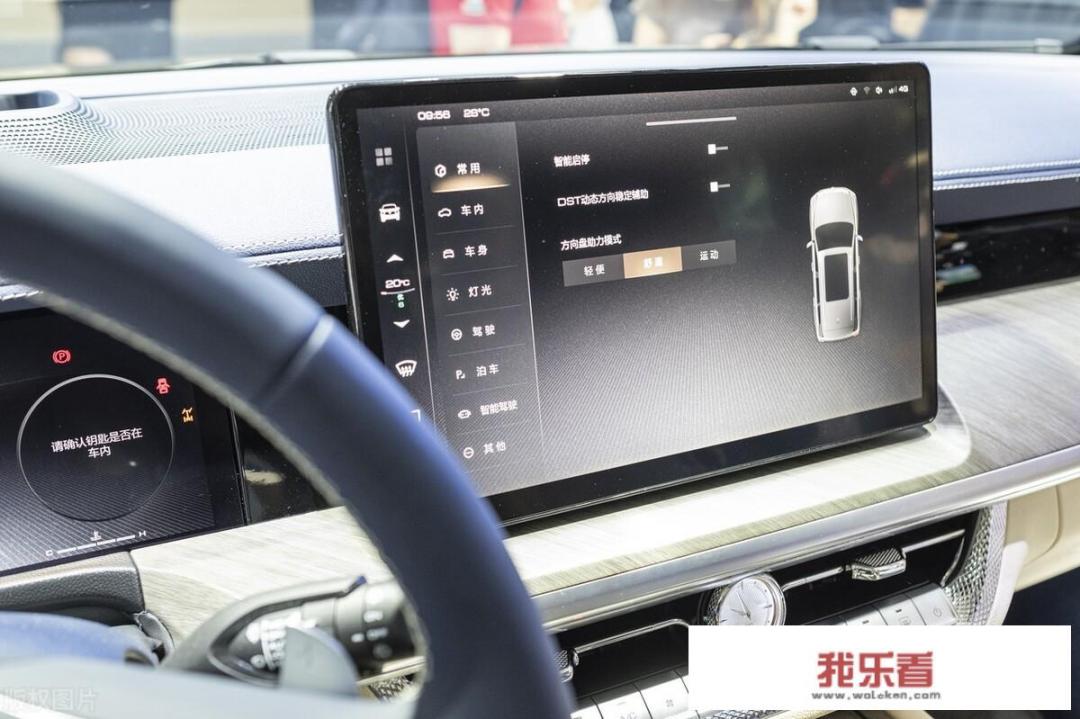 坦克500p2混动版参数？