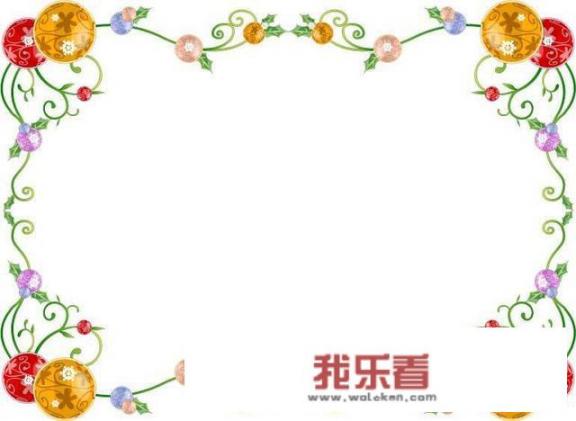 怎么画以《春天》为主的手抄报？