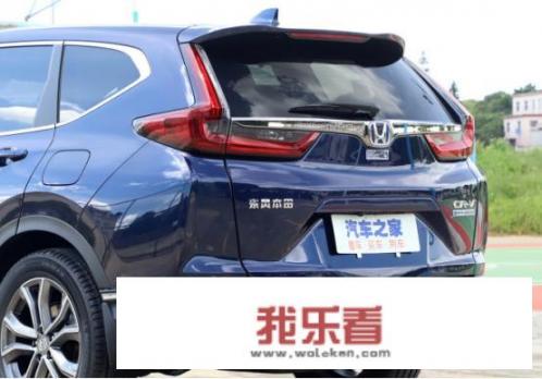 crv哪个版本最值得购买？
