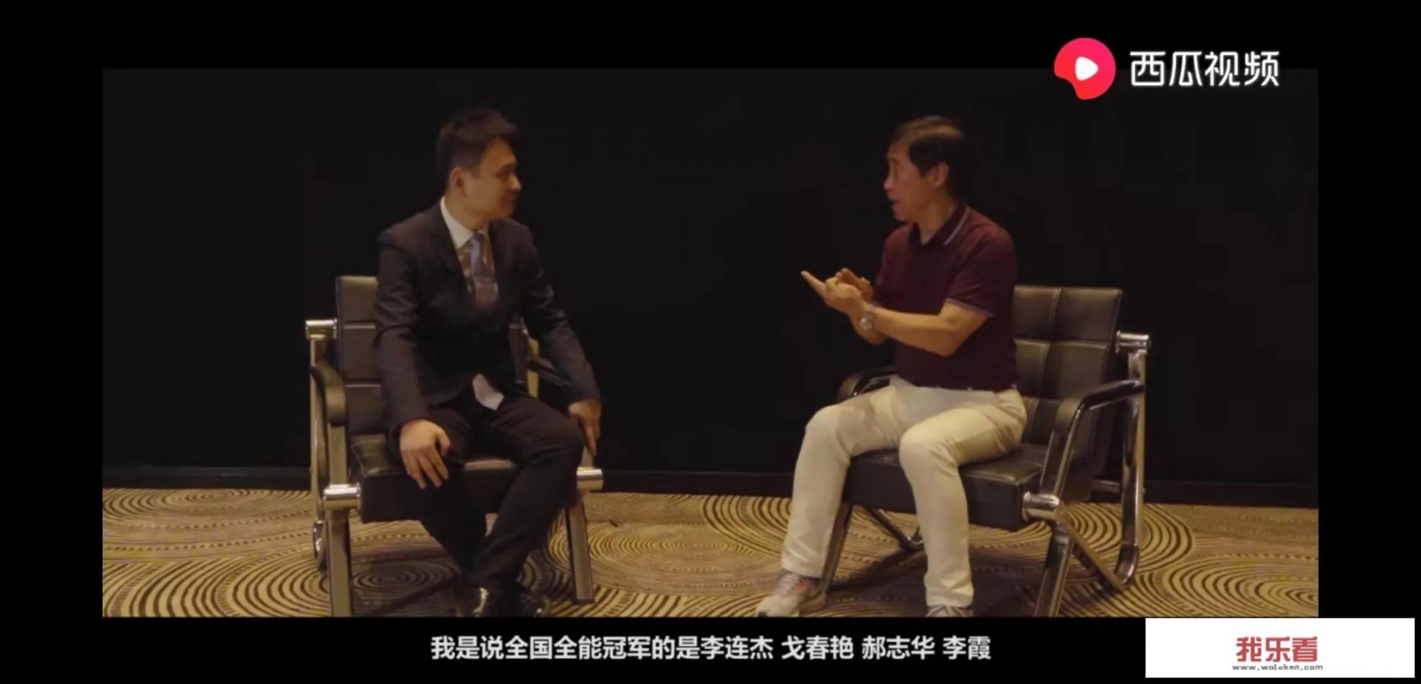李连杰的真实资料？