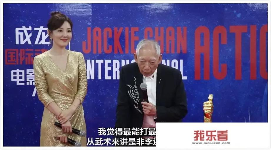 李连杰的真实资料？