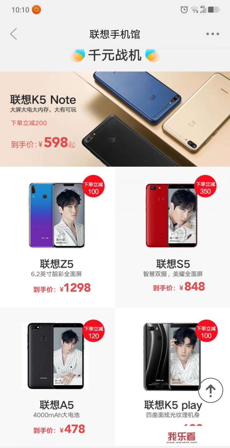 华为的公关公司都是用来做什么的？