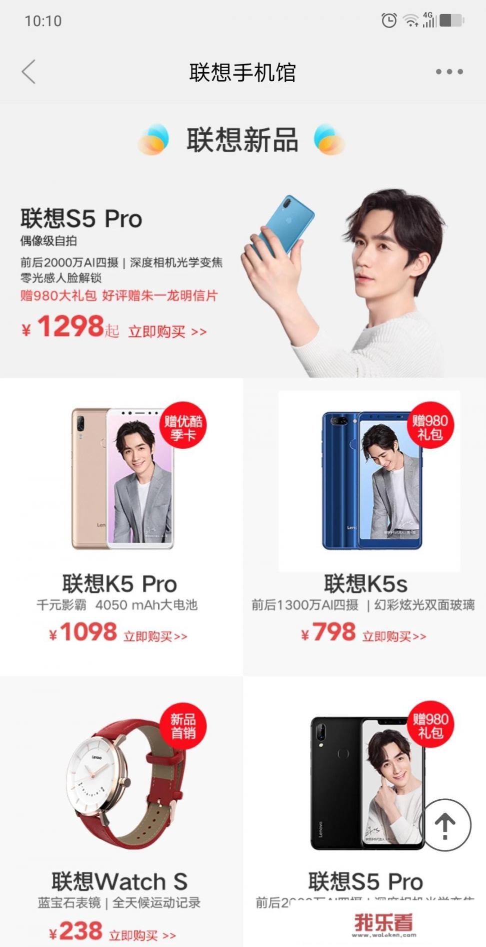 华为的公关公司都是用来做什么的？