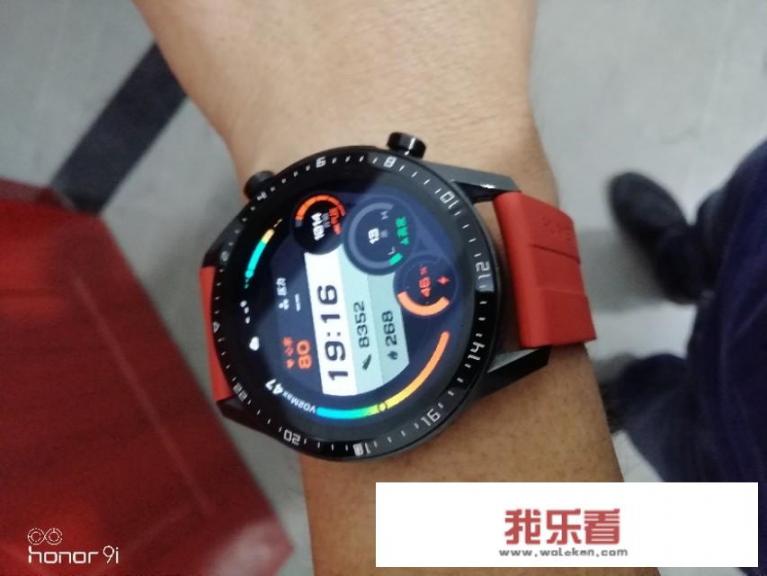 华为手表哪个值得入手？