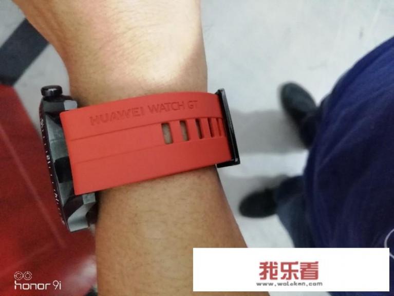华为手表哪个值得入手？