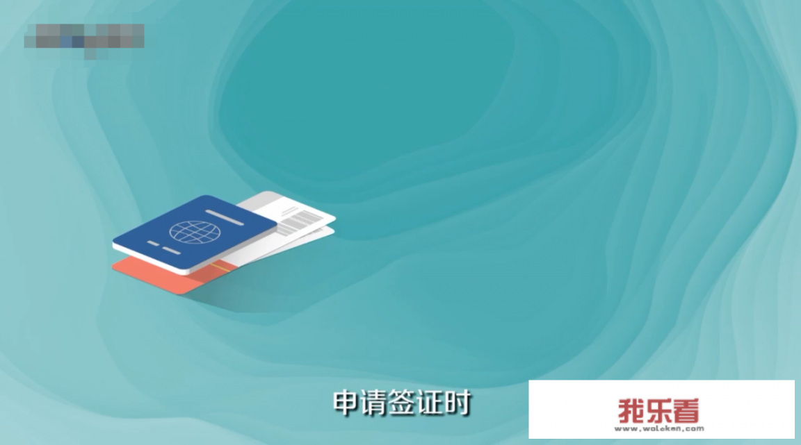 在职证明怎么开？