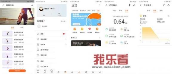 华为换新电池之后还要评估吗？