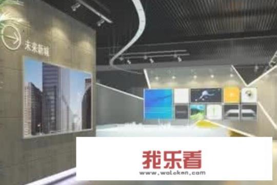 企业展厅设计说明？