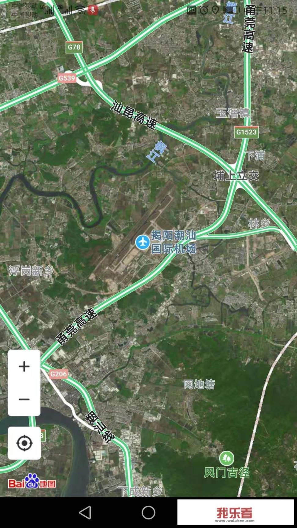 揭阳机场和潮汕机场是同一个地方吗？