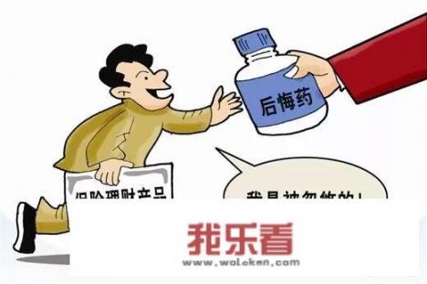 6的前面是几后面是几？