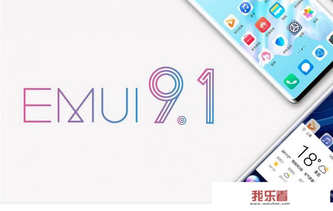 华为wss200路由器参数？
