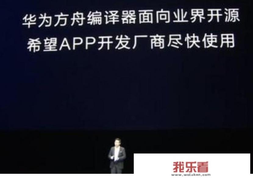 华为wss200路由器参数？