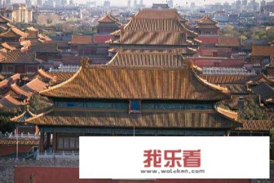 故宫百科？