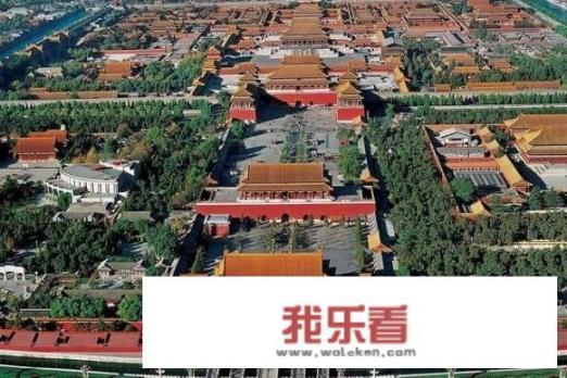 故宫百科？