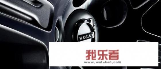 沃尔沃xc60怎么样？