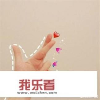 爱的音节是什么？