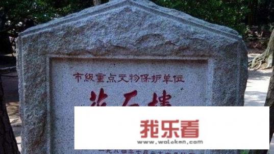 八大关风景区参观路线？
