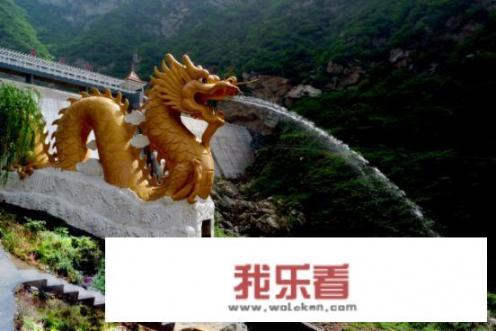 少华山旅游攻略？