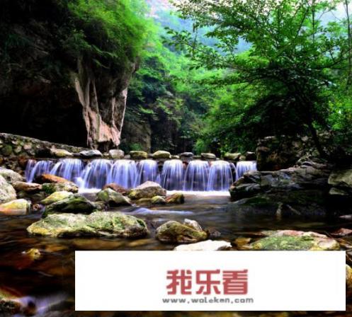 少华山旅游攻略？