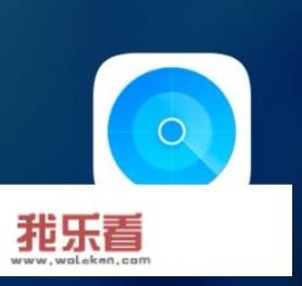 华为耳机整个丢了怎样定位找回来？