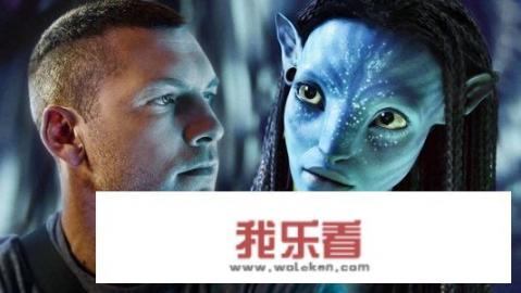 阿凡达指什么意思？