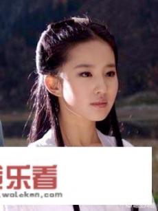 神雕侠侣历史上真的假的？