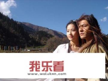 神雕侠侣历史上真的假的？