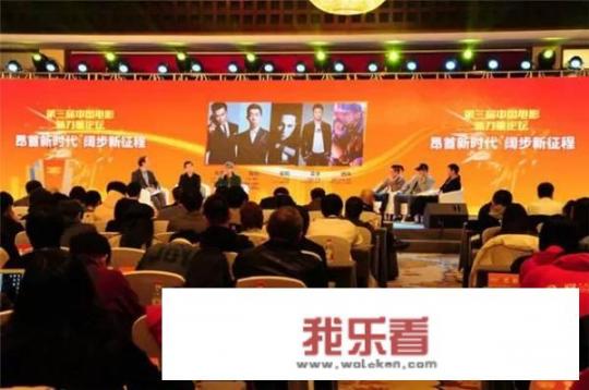 令人心动的offer第三季叫什么飞刀论坛？