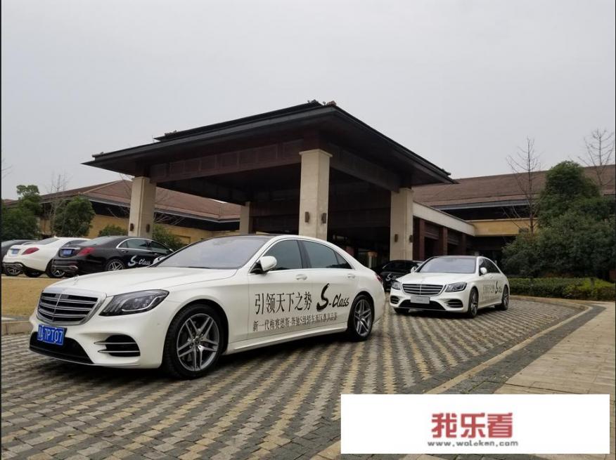 宝马7系怎么样？