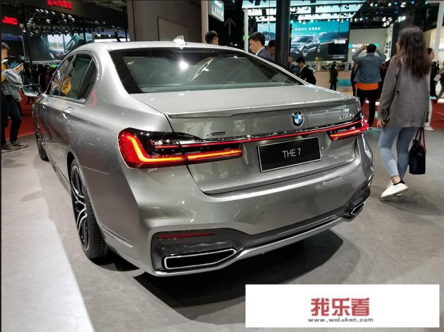 宝马7系怎么样？