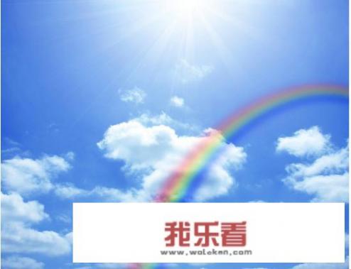 女生发彩虹图片怎么回复？