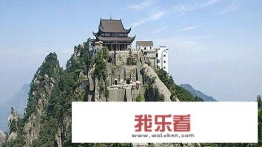 九华山交通攻略? 九华山交通攻略?