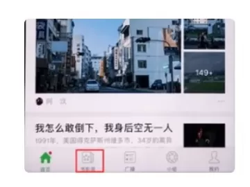 豆瓣咋看电影？