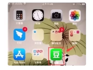 豆瓣咋看电影？