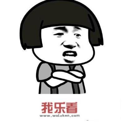 女孩子回复表情笑脸什么意思？