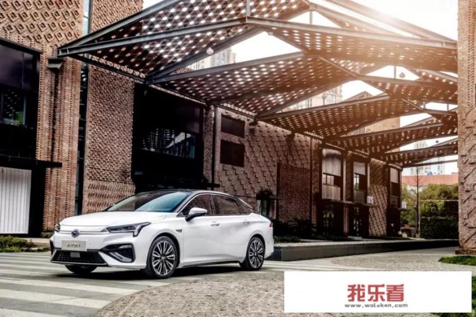 广汽新能源Aion S的车子怎么样?续航多少呢？
