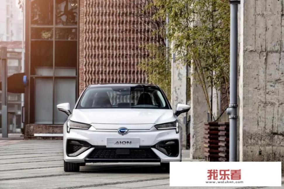 广汽新能源Aion S的车子怎么样?续航多少呢？