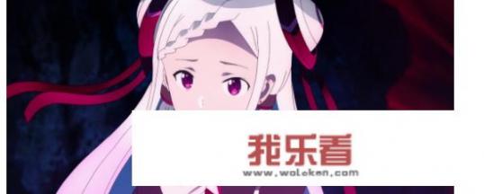 《刀剑神域》的序列之争大反派Eiji和尤娜在SAO是什么关系？