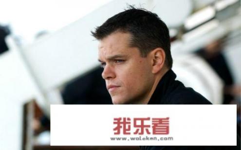 马特达蒙是几线明星？
