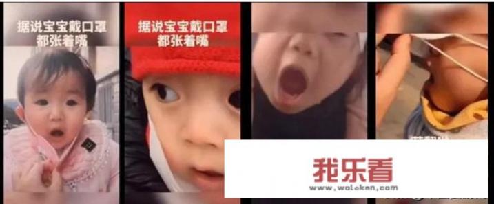 你不想戴口罩的原因是什么？