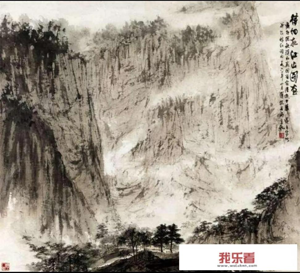 山水画和风景画有什么区别？