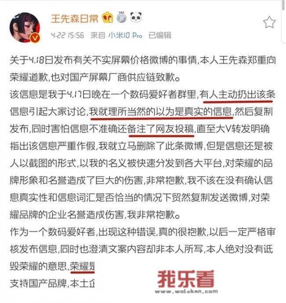 华为录屏后视频是黑色？