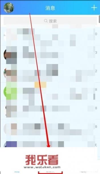华为手机怎么倒照片？