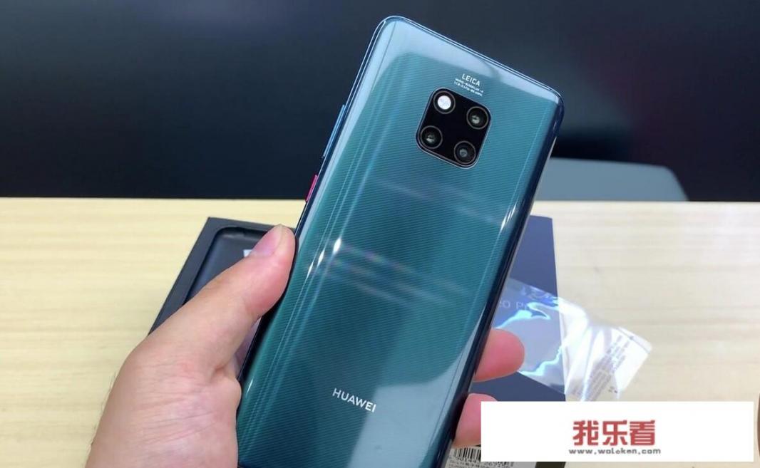 华为手表如何修改名称？