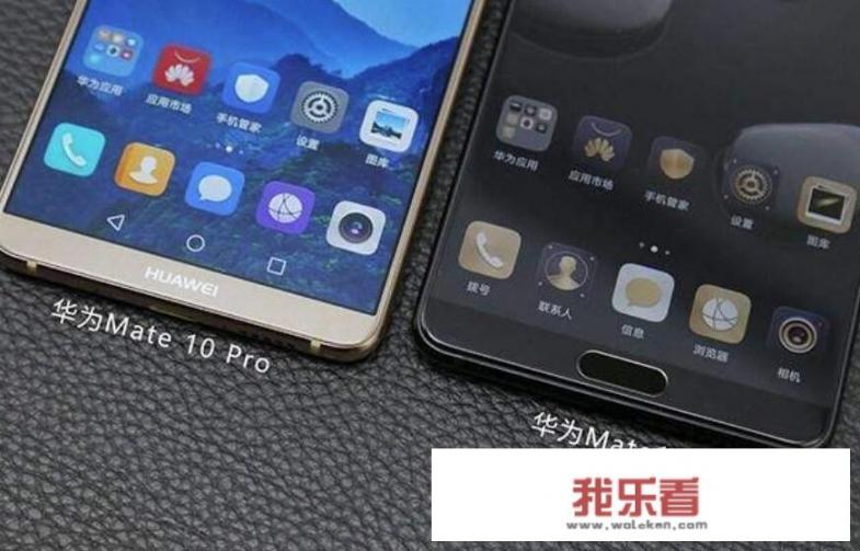 华为手表如何修改名称？