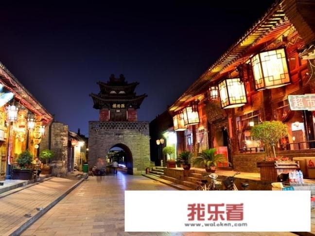 中国四大古城是哪四个人？